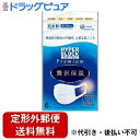 【2%OFFクーポン配布中 対象商品限定】【定形外郵便で送料無料でお届け】大王製紙株式会社エリエール ハイパーブロックマスク 贅沢保湿 6枚【ドラッグピュア楽天市場店】【TK140】