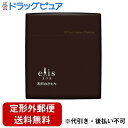 【本日楽天ポイント5倍相当】【定形外郵便で送料無料でお届け】大王製紙株式会社エリス 素肌のきもち 超スリム シンプルデザイン(特に多い夜用)羽つき32cm 13個入【ドラッグピュア楽天市場店】【TK450】