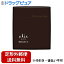 【3％OFFクーポン 4/30 00:00～5/6 23:59迄】【定形外郵便で送料無料でお届け】大王製紙株式会社エリス 素肌のきもち 超スリム シンプルデザイン（特に多い夜用）羽つき32cm　 13個入【ドラッグピュア楽天市場店】【TK350】