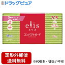 【本日楽天ポイント5倍相当】【定形外郵便で送料無料でお届け】大王製紙株式会社エリス コンパクトガード(多い昼~ふつうの日用)羽なし 20.5cm 32個入【ドラッグピュア楽天市場店】【TK450】