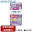 【本日楽天ポイント5倍相当】【定形外郵便で送料無料でお届け】大王製紙株式会社ナチュラ さら肌さらり 軽やか吸水パンティライナー 17cm 10cc　 28枚【ドラッグピュア楽天市場店】【TK300】