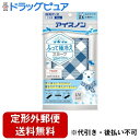 【定形外郵便で送料無料でお届け】白元アース株式会社アイスノン ふって極冷えスカーフ ネイビーチェック 1枚【ドラッグピュア楽天市場店】【TK180】