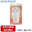 【2%OFFクーポン配布中 対象商品限定】【定形外郵便で送料無料でお届け】ピジョン株式会社じぶんでパクパク スプーン&フォーク ケース付き(EARTHカラー) ...