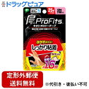 【3%OFFクーポン 5/9 20:00〜5/16 01:59迄】【定形外郵便で送料無料でお届け】ピップ株式会社プロ・フィッツ キネシオロジーテープ しっかり粘...