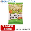 【本日楽天ポイント5倍相当】【3個組】【定形外郵便で送料無料でお届け】ハマダコンフェクト株式会社6袋バランスパワー　ピスタチオ 6袋(12本)入り×3個セット【ドラッグピュア楽天市場店】【RCP】【TK510】