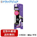 【2%OFFクーポン配布中 対象商品限定】【定形外郵便で送料無料でお届け】モリトジャパン株式会社is-fitふわふわ インソール(型番:M120-1179) 1...