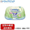 【3%OFFクーポン 5/9 20:00〜5/16 01:59迄】【定形外郵便で送料無料でお届け】ユニ・チャーム株式会社ムーニーおしりふき本体 76枚【ドラッグ...