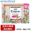 ユニ・チャーム株式会社センターイン コンパクト 天然の香り 特に多い昼用 ナチュラルフローラル 羽つき 24.5cm 16枚