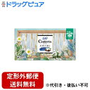【本日楽天ポイント5倍相当】【定形外郵便で送料無料でお届け】ユニ・チャーム株式会社センターイン コンパクト 天然の香り 多い昼用 リラックスサボン羽つき 21.5cm【医薬部外品】22枚 【ドラッグピュア楽天市場店】【TK390】