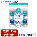 ■製品特徴冷たすぎないので快適。結露しないから洋服も濡れない。電池も充電もいらない！繰り返し使える！28℃以下で自然に凍結するクールリング！繰り返し使えるので自然にも経済的にもやさしい。時間が経っても結露しないので水滴で洋服が濡れる心配もありません。★サイズ 内径：約100mm、外径：約140mm、直径：20mm★重さ 約120g ±5g■内容量1個■原材料外側：TPU内容物：PCM■使用方法＜使用のための目安＞・冷却時間の目安 氷水：約20分／冷凍庫：約30分・使用時間の目安：約60分〜90分※冷感効果、持続時間は個人の感じ方や環境(外気温、体温)により異なります。（28度以下の場所へ平らな状態で置いてください。冷蔵庫や冷凍庫、氷水、冷水を使用すると、急速冷却も可能です。※パッケージの袋は、本品を入れたまま氷水などを入れて冷却に使用できます。その際は必ずしっかりと袋のチャックを閉め、濡れてはまずいものの側には置かないでください。中の水が漏れなくても結露により外側が濡れる場合があります。.）→首に巻いてご使用ください。外気温が28度より高くなると熱を吸収します。※使用時に締めつけ感がある場合は手で軽く左右に広げるようにしてください。（使用後液体状態になると冷却効果がなくなります。）■注意事項・本来の目的以外に使用しないでください。・就寝時は使用しないでください。・サイズが合わない場合は無理に使用しないでください。頸動脈を圧迫する恐れがあります。・破れにくい素材を使用しておりますが、乱暴(落とす、踏みつける等)に扱わないでください。また、尖ったものにも触れないようにしてください。破れる場合があります。・冷蔵庫や氷水から取り出した直後はとても冷たくなりますので凍傷などにご注意ください。・ズボンの後ろポケットなどに入れて持ち歩いたりすると、体勢によっては本体に圧力がかかり破損する恐れがあります。・本製品は乳幼児にはご使用にならないでください。また、小さなお子様にご使用になる場合は必ず保護者の目の届く場所でご使用ください。・高齢者、からだの不自由な方が使用になる場合は周りの方が十分にご注意ください。・ペットに使用しないでください。噛んだりすると破損して中身が出る場合があります。・中の液体を取り出したりしないでください。・万が一袋が破けた場合はすぐに使用をやめてください。内容物が目や口に入った場合はすぐに綺麗な水道水で洗ってください。異常がある場合は医師にご相談ください。・中身が漏れて衣服等に付着した場合は、布等で拭き取りよく水洗いしてください。・肌の弱い方はカバーになる布などを付けてご使用ください。・使用中異常を感じた場合は医師に相談してください。・本品は保冷剤ではありません。また、本製品で患部を冷やすなど、医療用として使用しないでください。・医療機関で治療中の方が使用する場合は医師へご相談の上ご使用ください。・火気の側や高温多湿、直射日光の当たる場所での保管はしないでください。・本体は濡れた布等で拭いてください。タワシやブラシは使わないでください。汚れが激しい場合は台所洗剤で洗ってください。・捨てるときは市町村の区分に従って捨ててください。【お問い合わせ先】こちらの商品につきましての質問や相談は、当店(ドラッグピュア）または下記へお願いします。株式会社東京企画販売〒187-0001 東京都小平市大沼町2-47-3電話：042-341-1122広告文責：株式会社ドラッグピュア作成：202309AY神戸市北区鈴蘭台北町1丁目1-11-103TEL:0120-093-849製造販売：株式会社東京企画販売区分：日用品・中国製文責：登録販売者 松田誠司■ 関連商品冷却グッズ関連商品熱中症関連商品株式会社東京企画販売お取り扱い商品