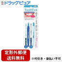 【3%OFFクーポン 5/9 20:00〜5/16 01:59迄】【定形外郵便で送料無料でお届け】株式会社東京企画販売TO-PLAN(トプラン) トゥースティッ...