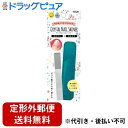 【2%OFFクーポン配布中 対象商品限定】【定形外郵便で送料無料でお届け】株式会社東京企画販売クリスタルネイルシャイナー 革ケース付 1個【ドラッグピュア楽天市...