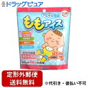 ■製品特徴○太ももの付け根部分を冷やす保冷バンドです。○冷凍しても柔らかいジェル袋を、面ファスナー付の保冷バンドにセットしており装着しやすい構造になっています。○保冷バンドは細かい起毛のパイル生地を使用しており、肌に優しく心地よい冷感を与えてくれます。◎長さ調節（約25〜35cm）ができ、おおよそ1〜7歳までお使いいただけます。○ジェル袋は合計4個セットしており使用中取り換えジェルを冷やしておくと冷えたものと交換できます。◎繰り返し使えるので急な発熱時とても安心です。■内容量1セット■原材料[ジェル 袋]日本製: 水、多価アルコール、高分子吸水樹脂、 ポリエチレン[カバー]中国製: 綿、ポリエステル■使用方法(1)ジェル袋をカバーで覆うようにセットする。奥までしっかり入れる。(2)ポリ袋等に入れてフリーザーで3時間以上冷やす。(3)パジャマや衣服を着た幼児・小児の、ふともも(付け根部)に装着する。※スペアジェルを冷やしておくと便利です。※必ず衣服の上から着用してください。■注意事項・高温多湿、ほこりの多い場所での保管は避けてください。・ジェル袋の中身は食べないで下さい。中身を食べた場合は本品とパッケージを持参し、医師に相談してください。・使用中、異常を感じた場合は使用を中止し医師に相談してください。・ジェル袋の中身が目に入ったり皮膚に付いたりした場合は水で洗い流してください。異常を感じた場合は医師に相談してください。・冷凍する時、ポリ袋に入れ冷凍庫で冷やしてください。・小児の下着やパジャマの上から装着して下さい。・冷えすぎている時は、ハンカチ等にくるむんで装着して下さい。・大人の目の届くところで使用してください。・カバーを洗う場合はネットを使用してください。・外気温、体温により保冷時間が異なる場合があります。・カバーの色は製造時によって異なる場合があります。【お問い合わせ先】こちらの商品につきましての質問や相談は、当店(ドラッグピュア）または下記へお願いします。株式会社ケンユー〒721-0952 広島県福山市曙町4丁目7番30号電話：084-954-2600広告文責：株式会社ドラッグピュア作成：202308AY神戸市北区鈴蘭台北町1丁目1-11-103TEL:0120-093-849製造販売：株式会社ケンユー区分：日用品・ジェル袋：日本製 カバー：中国製文責：登録販売者 松田誠司■ 関連商品冷却関連商品熱さまし関連商品株式会社ケンユーお取り扱い商品