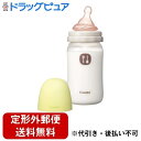 【2%OFFクーポン配布中 対象商品限定】【定形外郵便で送料無料でお届け】コンビ株式会社テテオ 授乳のお手本 LiCO 哺乳びん PP製 240ml Mサイズ乳...