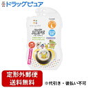 【2%OFFクーポン配布中 対象商品限定】【定形外郵便で送料無料でお届け】コンビ株式会社テテオおしゃぶり 入眠ナビ サイズL モンポケ 1個【ドラッグピュア楽天...