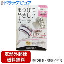 【本日楽天ポイント5倍相当】【定形外郵便で送料無料でお届け】粧美堂株式会社まつげにやさしいカーラー 標準タイプ ビューラー1個、替えゴム1個入り【ドラッグピュア楽天市場店】