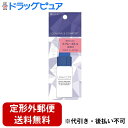 【本日楽天ポイント5倍相当】【定形外郵便で送料無料でお届け】粧美堂株式会社スプレーボトル 30ml【ドラッグピュア楽天市場店】(旅行に便利)