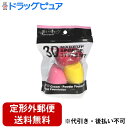 【楽天スーパーSALE 3%OFFクーポン 9/11 01:59迄】【定形外郵便で送料無料でお届け】粧美堂株式会社3Dメイクアップスポンジ 3タイプセット 1セット(3個)【ドラッグピュア楽天市場店】