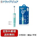 【2%OFFクーポン配布中 対象商品限定】【定形外郵便で送料無料でお届け】P&Gジャパン合同会社すみずみPROやわらか 1本【ドラッグピュア楽天市場店】【TK510】(2)