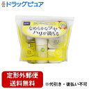 ■製品特徴体感5日間なめらかなツヤ ハリが満ちるコエンザイムQ10配合●コエンザイムQ10配合でなめらかなツヤ・ハリが満ちる体感5日間ミニセット！●STEP1：クレンジングオイル(医薬部外品)・植物性クレンジングオイルで、いたわりながらクリアな素肌へ！・天然美容成分配合・石油系界面活性剤不使用・鉱物油不使用●STEP2：マイルドソープ・肌のうるおいを守って、すっきりスベスベ！・オリーブバージンオイル、ハチミツ配合●STEP3：Q10ローション・すぐれた浸透力で、お肌にうるおいをチャージ！・ハリやうるおいを与え、美肌に整えるコエザイムQ10配合●STEP4：Q10クリーム・リッチなうるおいヴェールとなって弾力を長時間キープ！・ハリやうるおいを与え、美肌に整えるコエザイムQ10配合・さらに、コラーゲン・エラスチン・ヒアルロン酸・ビタミンB・ビタミンEなど美肌サポート成分も配合●すべて無香料・無着色・天然成分配合・パラベンフリー■内容量1セット■剤形粉剤■成分・分量マイルドソープ・・・石ケン素地、変性アルコール、スクロース、グリセリン、ソルビトール、水、オリーブ油、エチドロン酸4Na、ハチミツローション・・・水、BG、グリコシルトレハロース、加水分解水添デンプン、セイヨウシロヤナギ樹皮エキス、ユビキノン、オリーブ葉エキス、ビオチン、シアノコバラミンクリーム・・・水、BG、トリ(カプリル酸／カプリン酸)グリセリル、オリーブ油、ステアリン酸、水添パーム油、ペンチレングリコール、ステアリン酸グリセリル(SE)、ステアリン酸グリセリル、ユビキノン、ヒアルロン酸Na、加水分解コラーゲン、加水分解エラスチン、バチルアルコール、フェノキシエタノール、アルギニン、ベヘニルアルコール、セリン、ジメチコン、トコトリエノール、リボフラビンリン酸Na、オリーブ葉エキス、パーム油、シアノコバラミン、セイヨウシロヤナギ樹皮エキス■使用上の注意●してはいけないこと★ご使用上の注意・お肌に合わない時、即ち次のような場合には、使用を中止してください。そのまま使用を続けますと、症状を悪化させることがありますので、皮膚科専門医にご相談されることをおすすめします。(1)使用中、赤み・はれ・かゆみ・刺激などの異常があらわれた場合(2)使用したお肌に直射日光があたって上記のような症状があらわれた場合・傷やはれもの、湿疹等、異常のある部位には使用しないでください。・目に入った場合は、直ちに洗い流してください。・ディープクレンジングオイルの色調はオリーブ果実の収穫時によって異なる場合がありますが、品質には問題ありません。・Q10クリームは、衣類等に付着すると、色がついてしまう場合がありますので注意してください。■保管及び取扱い上の注意★保管上の注意・ディープクレンジングオイルは、容器の中に水が入ると変質する場合がありますので、お風呂場等での保管は注意してください。・ディープクレンジングオイルが低温で濁る場合がありますが、品質に問題はありません。・マイルドソープは水気をよく切って保管してください。・使用後は必ずしっかり蓋を閉めてください。・直射日光の当たる場所、極端に高温多湿の場所には保管しないでください。・保管状況によっては、まれに色調が変化する場合がありますが、品質に問題はありません。・小児の手の届かない所に保管してください。■その他・クレンジングオイル必ず乾いた手でお使いください。適量(500円玉大程度)をとり、メイクになじませます。水またはぬるま湯で洗い流してください。・マイルドソープ濡らした手のひらでソープをよく泡立て、泡で顔全体を包みこむように洗います。すすぎは水かぬるま湯で、ていねいにおこなってください。・ローション適量(500円玉大程度)をコットンまたは手のひらにとり、顔全体にやさしくパッティングしてください。・クリーム適量(大豆粒大)を手にとり、顔全体にのばしてなじませてください。【お問い合わせ先】こちらの商品につきましての質問や相談は、当店(ドラッグピュア）または下記へお願いします。株式会社ディーエイチシー〒106-8571 東京都港区南麻布2丁目7番1号電話：0120-575-368 受付時間：9:00〜20:00 日・祝日/年末年始をのぞく広告文責：株式会社ドラッグピュア作成：202311AY神戸市北区鈴蘭台北町1丁目1-11-103TEL:0120-093-849製造販売：株式会社ディーエイチシー区分：【医薬部外品】文責：登録販売者 松田誠司■ 関連商品スキンケア関連商品化粧品関連商品株式会社ディーエイチシーお取り扱い商品