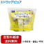 【3％OFFクーポン 4/30 00:00～5/6 23:59迄】【定形外郵便で送料無料でお届け】株式会社ディーエイチシーDHC　Q10ミニセット【医薬部外品】 1セット【ドラッグピュア楽天市場店】【RCP】【TK300】