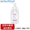【本日楽天ポイント5倍相当】【定形外郵便で送料無料でお届け】熊野油脂株式会社ディブ ベビーオイル 300ml【ドラッグピュア楽天市場店】【TK510】