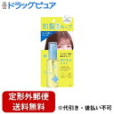 【3%OFFクーポン 7/19 20:00~7/26 01:59迄】【定形外郵便で送料無料でお届け】株式会社スタイリングライフ・ホールディングス BCL カンパニーシークレットサロンバングフィクサー 45ml【ドラッグピュア楽天市場店】【TK290】
