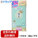 【定形外郵便で送料無料】キクロン株式会社　アワスター 泡る やわらかめ グリーン　約28cm×100cm　1枚【ドラッグピュア楽天市場店】