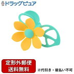 【本日楽天ポイント5倍相当】【お任せおまけつき】【定形外郵便で送料無料でお届け】株式会社 赤ちゃん本舗COCONORY手首にはめて使うお花の歯がためイエロー 1個【ドラッグピュア楽天市場店】【TK220】