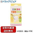 【本日楽天ポイント5倍相当】【定形外郵便で送料無料でお届け】株式会社 ナナプラスnana 立体3層不織布マスク キッズ用サイズ 30枚入【ドラッグピュア楽天市場...