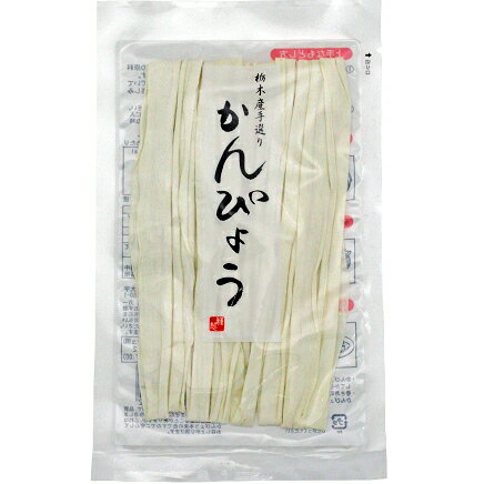 【本日楽天ポイント5倍相当】【送料無料】旭フレッシュ株式会社　栃木産手選りかんぴょう　20g×10個 ...