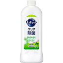 【本日楽天ポイント5倍相当】【送料無料】花王株式会社 キュキュット クリア除菌　緑茶の香り［つめかえ用］370ml【食器用洗剤】(この商品は注文後のキャンセルができません)【ドラッグピュア楽天市場店】【RCP】【北海道・沖縄は別途送料必要】【△】