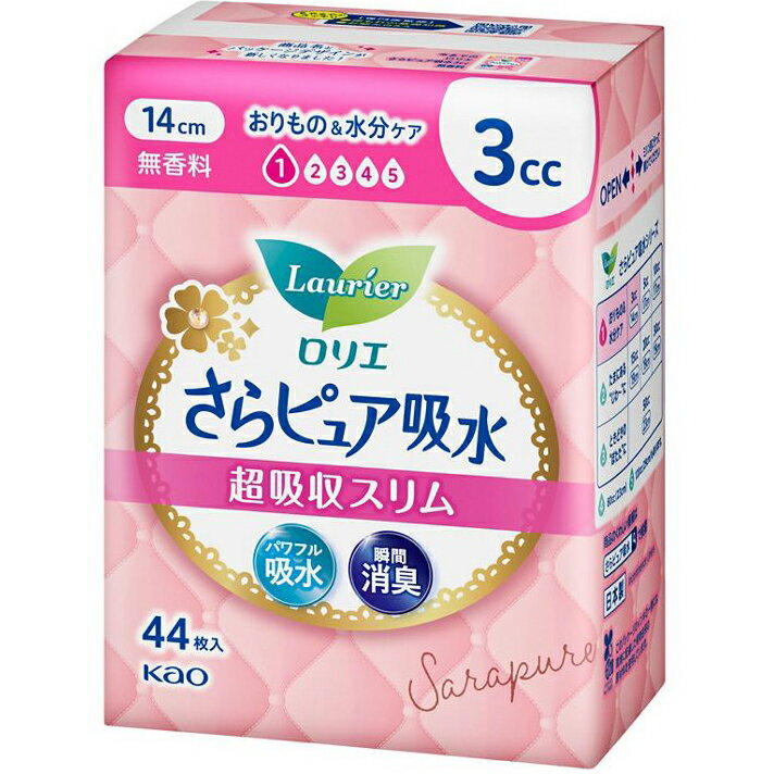 【送料無料】花王株式会社　ロリエさらピュア吸水　超吸収スリム　3cc　無香料［44枚入］＜吸水パンティライナー・ナプキン・ショーツ（軽失禁）＞(この商品は注文後のキャンセルができません）【ドラッグピュア楽天市場店】【北海道・沖縄は別途送料必要】【△】