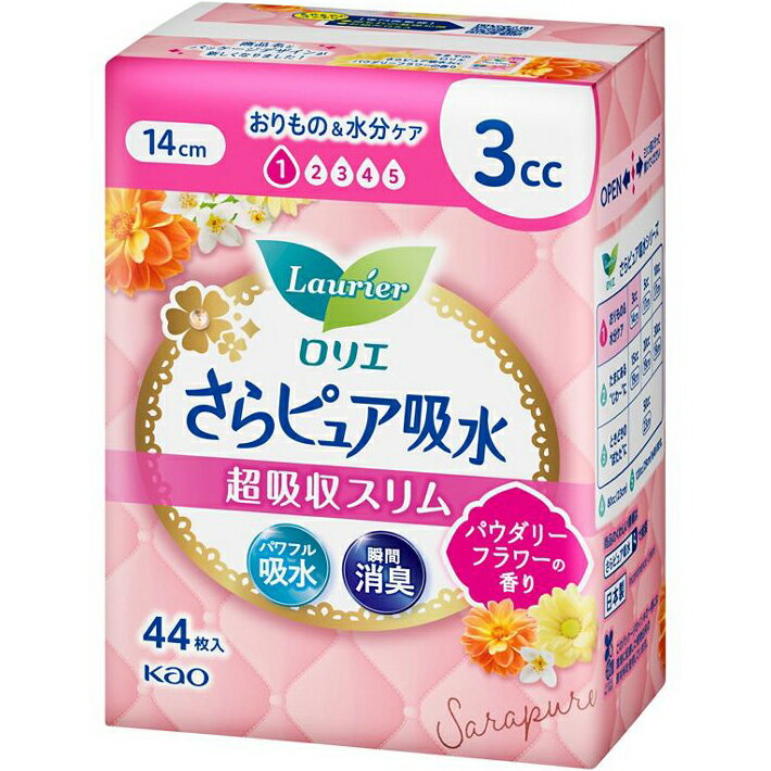 ■製品特徴 もしもの時も安心な女性のおまもり「さらピュア吸水」から、頼れる超吸収スリム。安心も快適もよくばった「きちんと設計」だから、薄さ1．9mmなのに「パワフル吸水」。あっ！と思った瞬間にすぐにさらさら。さらに「瞬間消臭」でニオイもすば...