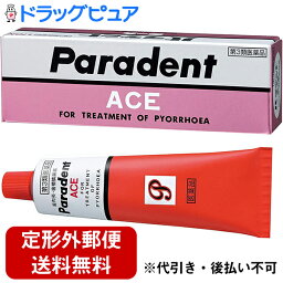 【第3類医薬品】【3％OFFクーポン 4/30 00:00～5/6 23:59迄】【定形外郵便で送料無料】ライオン　パラデントエース　40g【ドラッグピュア楽天市場店】【TKG140】