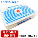 【本日楽天ポイント5倍相当】【定形外郵便で送料無料】大和工場株式会社地球トンボ 医療用カット綿 4cm×4cm (100g) <一般医療機器 >【ドラッグピュア楽天市場店】【TK390】