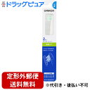 【2%OFFクーポン配布中 対象商品限定】【定形外郵便で送料無料】オムロンヘルスケア株式会社替えブラシ 歯周ケア SB-182(2本入)<歯周ケア>【ドラッグピ...