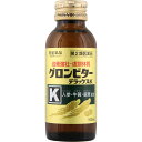 常盤薬品工業株式会社グロンビターデラックスK 100ml×10本セット