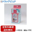 【本日楽天ポイント5倍相当】【定形外郵便で送料無料でお届け】健栄製薬株式会社手ピカジェルホルダー付ピンク(箱入)【指定医薬部外品】 60mL【ドラッグピュア楽天...