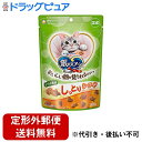 【本日楽天ポイント5倍相当】【定形外郵便で送料無料でお届け】ユニ・チャーム株式会社銀のスプーン おいしい顔が見られるおやつ しっとり シーフード 50g【ドラッグピュア楽天市場店】【TK290】