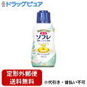 【本日楽天ポイント5倍相当】【定形外郵便で送料無料でお届け】株式会社バスクリン薬用ソフレ 濃厚しっとり入浴液 リラックスサボンの香り　詰替え【医薬部外品】 400mL【ドラッグピュア楽天市場店】【RCP】【TK510】