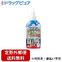 【本日楽天ポイント5倍相当】【定形外郵便で送料無料でお届け】株式会社允 セサミ技職人魂 カルシウム汚れ職人 300ml【ドラッグピュア楽天市場店】【RCP】【TK510】