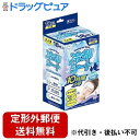 【本日楽天ポイント5倍相当】【定形外郵便で送料無料でお届け】株式会社医食同源ドットコム冷却シート 18枚【ドラッグピュア楽天市場店】【RCP】【TK510】