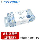 【3%OFFクーポン 5/9 20:00〜5/16 01:59迄】【定形外郵便で送料無料でお届け】株式会社医食同源ドットコムNanoni フェイスタオル (薄手タイプ) 90枚【ドラッグピュア楽天市場店】【RCP】【TK450】(3)