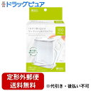 株式会社医食同源ドットコムワンプッシュ糸付きようじ 100本