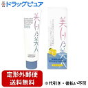 株式会社ブレーンコスモス薬用　美白乃美人　ホワイトニングピーリングジェル 120g