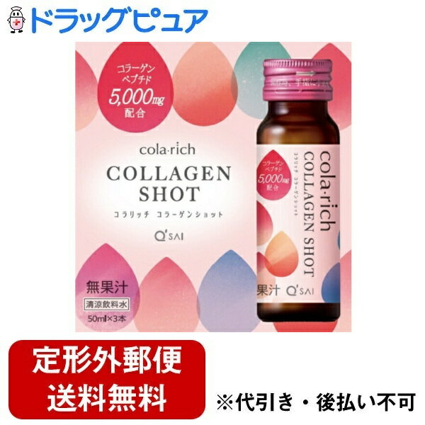 【2％OFFクーポン配布中 対象商品限