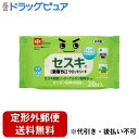 【本日楽天ポイント5倍相当】【定形外郵便で送料無料でお届け】レック株式会社激落ち セスキ × 電解水シート 20枚入【ドラッグピュア楽天市場店】【TK450】