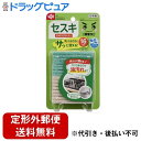 【同一商品2つ購入で使える2％OFFクーポン配布中】【定形外郵便で送料無料でお届け】レック株式会社激落ちくん キッチンクリーナー セスキ 16枚入【ドラッグピュア楽天市場店】【RCP】【TK220】