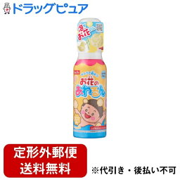 【本日楽天ポイント5倍相当】【定形外郵便で送料無料でお届け】レック株式会社お花のあわるん　イエロー 120ml【ドラッグピュア楽天市場店】【RCP】【TK350】